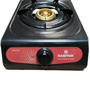 Rashnik single gas cooker