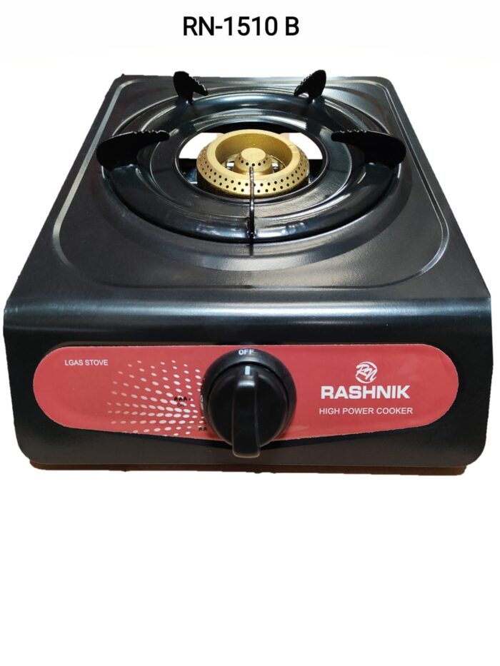 Rashnik single gas cooker